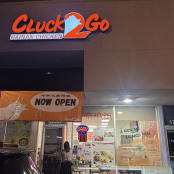 Cluck2Go - Hainan Near Me - Rowland Heights, California