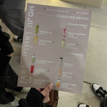 HOJI Tea Community - Menu - Bubble Tea Near Me - Pasadena, California HOJI Tea Community - Menu - Bubble Tea Near Me - Pasadena, California