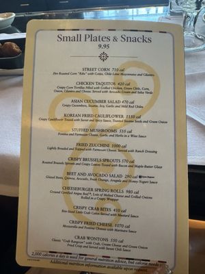 Menu photo 1 The Cheesecake Factory Birmingham, AL Menu photo 1 The Cheesecake Factory Birmingham, AL