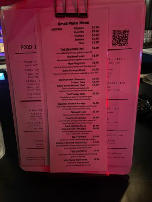 Menu photo 7 Ninja Karaoke Chinatown Las Vegas, NV Menu photo 7 Ninja Karaoke Chinatown Las Vegas, NV