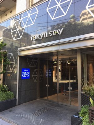 Tokyu Stay Tsukiji by null