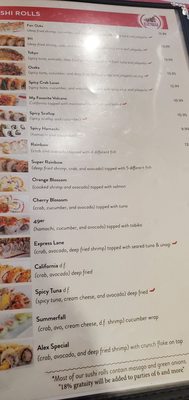 Menu photo 3 Express Sushi & Teriyaki Carmichael, CA Menu photo 3 Express Sushi & Teriyaki Carmichael, CA