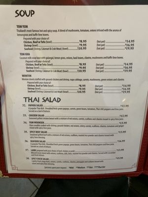Menu photo 8 Amazing Thailand King, NC Menu photo 8 Amazing Thailand King, NC