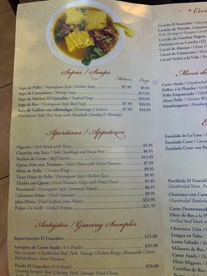 Menu photo 5 El Guacalito Restaurant Miami, FL