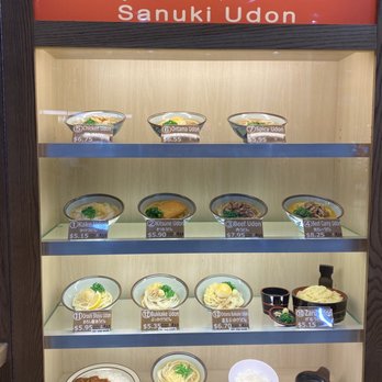 Sanukiseimen Mugimaru - Display of food options - Japanese Near Me - Costa Mesa, California Sanukiseimen Mugimaru - Display of food options - Japanese Near Me - Costa Mesa, California