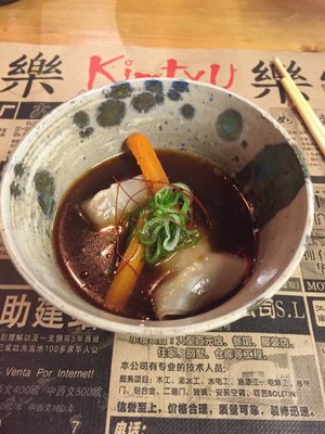 Kimtxu by null