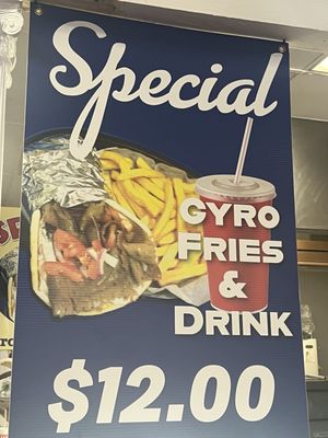 Nikos Greek Gyros by null