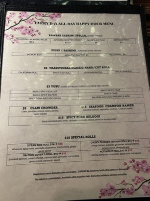 Menu photo 1 Pier 215 Las Vegas, NV Menu photo 1 Pier 215 Las Vegas, NV