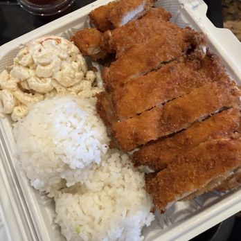 Maui Hawaiian BBQ - Chicken Katsu - Hawaiian Near Me - Westminster, California Maui Hawaiian BBQ - Chicken Katsu - Hawaiian Near Me - Westminster, California