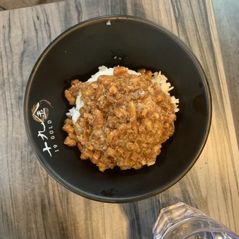19 GOLD - House Special Combo - Taiwanese Near Me - Seattle, Washington