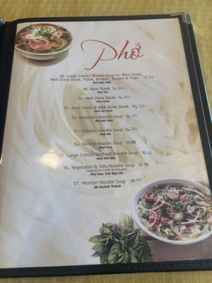 Menu photo 8 Saigon Star San Diego, CA Menu photo 8 Saigon Star San Diego, CA