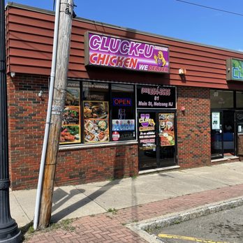Cluck-U Chicken - Famous chicken wings front entrance. - Chicken Wings Near Me - Netcong, New Jersey