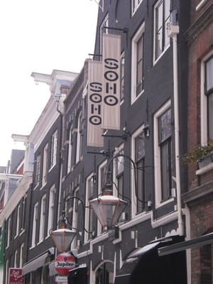 SOHO Amsterdam by null