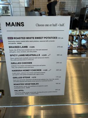 Menu photo 3 CAVA Brea, CA