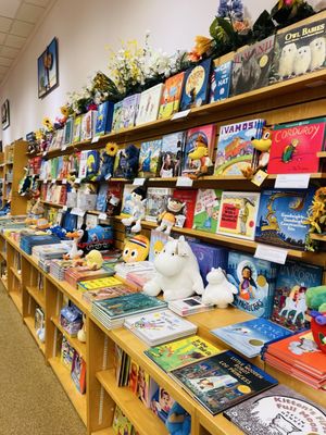 Barnes & Noble by null