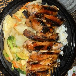 Chicken Teriyaki Bowl