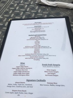 Menu photo 6 Almost Heaven Pub and Grill Harpers Ferry, WV