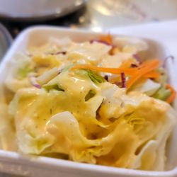 Thai Cuisine - Salad
