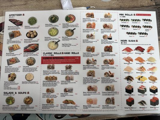 Menu photo 3 Sushi Ninja Wood Village, OR Menu photo 3 Sushi Ninja Wood Village, OR