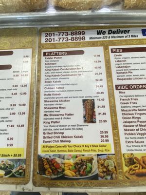 King Falafel by null