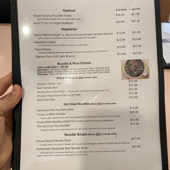 Ray's Café & Teahouse - Coffee & Tea Near Me - Philadelphia, Pennsylvania