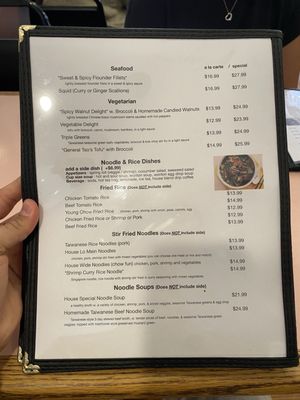 Menu photo 8 Ray's Café & Teahouse Philadelphia, PA