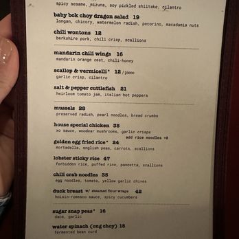 Phoenix Palace - Menu - Cantonese Near Me - New York, New York