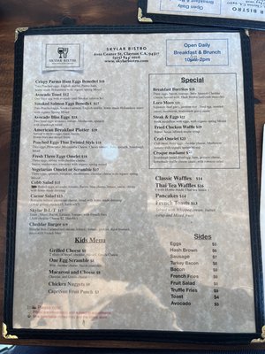 Menu photo 7 Skylar Bistro Clayton, CA