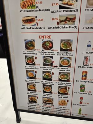 Master Noodle (mall of America) by null