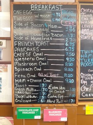 Menu photo 8 Coffee An' Donut Shop Westport, CT Menu photo 8 Coffee An' Donut Shop Westport, CT