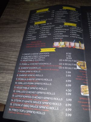 Menu photo 2 Pho 84 Vietnamese Cuisine Crystal River, FL Menu photo 2 Pho 84 Vietnamese Cuisine Crystal River, FL