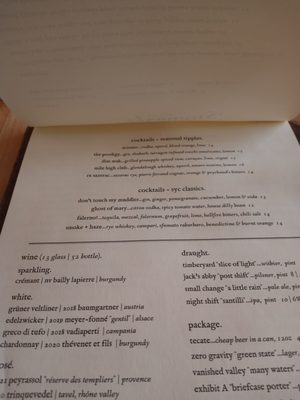 Menu photo 3 Sycamore Newton, MA