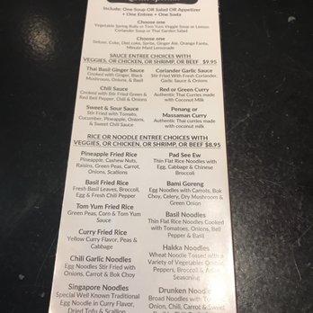 N Thai Palace - Thai Near Me - Old Bridge, New Jersey