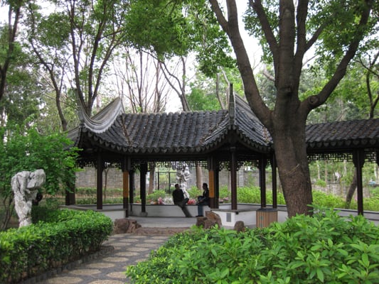 Kowloon Walled City Park by null
