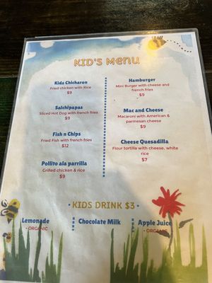 Menu photo 4 Mixto Latin Cuisine San Francisco, CA