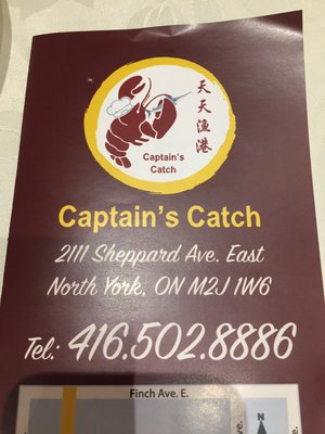 Captain's Catch by null