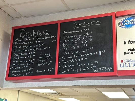 Menu photo 3 Main Street Grille Franklin, WV