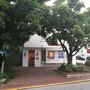 Photo of Tao Water Art Gallery