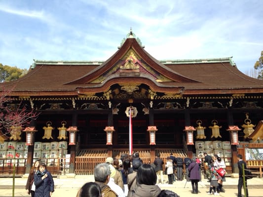 Kitano Tenmangu Shrine by null