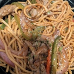 not as good as others places.. the beef not the same to spicy oily more expensive than other places. wont buy this again. not as good as others places.. the beef not the same to spicy oily more expensive than other places. wont buy this again.