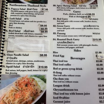 Siam Sunset - Thai Near Me - Los Angeles, California Siam Sunset - Thai Near Me - Los Angeles, California