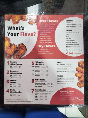 Menu photo 1 Flava Wings Houston, TX Menu photo 1 Flava Wings Houston, TX