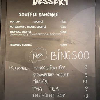 Nostimo Cafe & Tea - Menu - Coffee & Tea Near Me - Westminster, California Nostimo Cafe & Tea - Menu - Coffee & Tea Near Me - Westminster, California