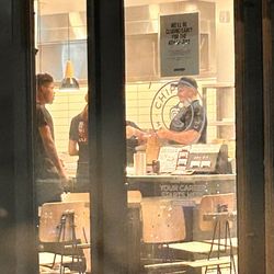 Chipotle Mexican Grill