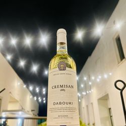 The Buried Bottle