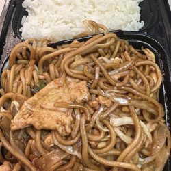 AJ's Chinese Express - Chicken chow mein
