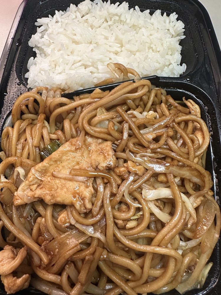 AJ's Chinese Express Logo