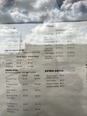 Menu photo 4 Westwego Wings Westwego, LA Menu photo 4 Westwego Wings Westwego, LA