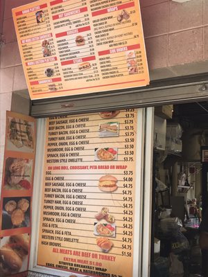 Menu photo 2 Ali's Middle Eastern Philadelphia, PA