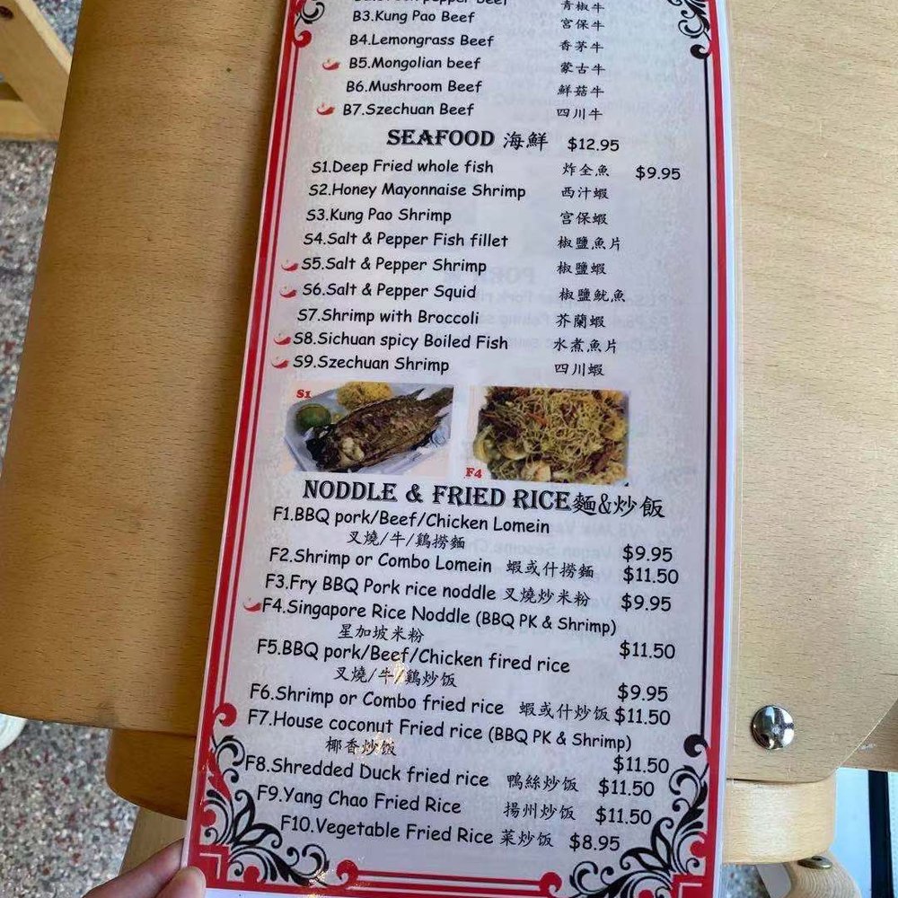 Uncle Henry - Food menu - Asian Fusion Near Me - Denver, Colorado Uncle Henry - Food menu - Asian Fusion Near Me - Denver, Colorado